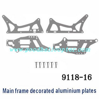 double-horse-9118 helicopter parts metal frame set 4pcs - Click Image to Close